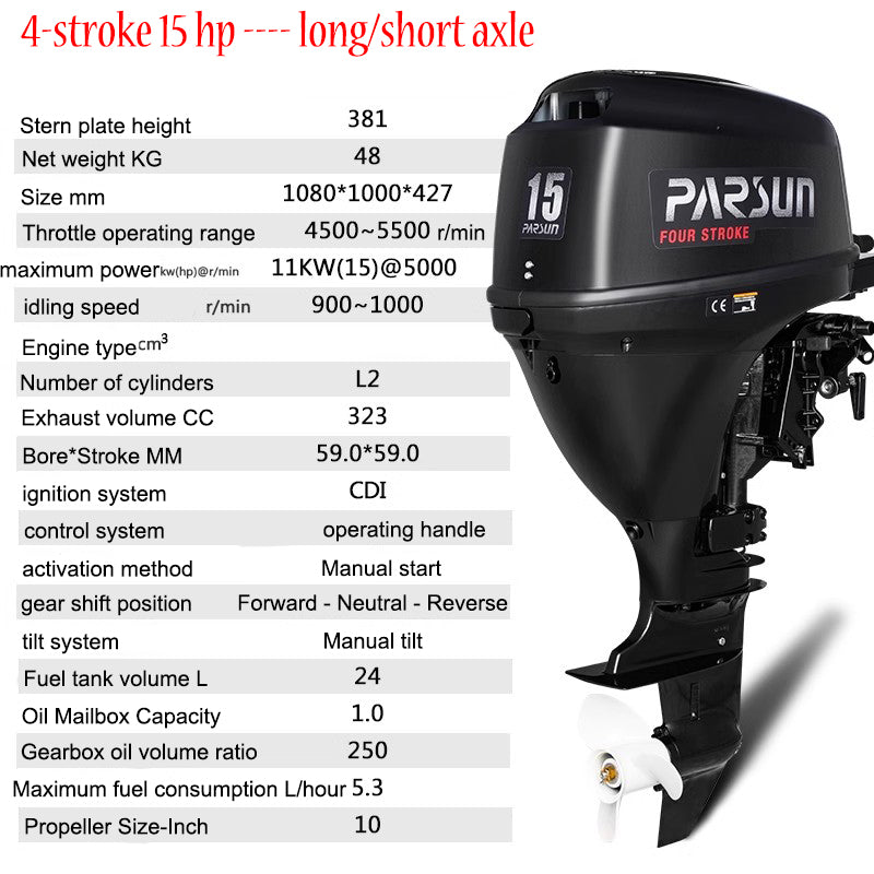 Gasoline outboard motor 2/4-Stroke Superior Engine Marine motors Inflatable Fishing Boat Motor